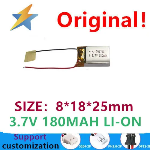 

buy more will cheap 3.7V 180MAH 20c lithium x900 x901 aircraft model battery 701723 spot aircraft model power toy drive good