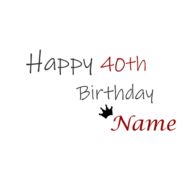 

Золотые наклейки на воздушные шары с именем