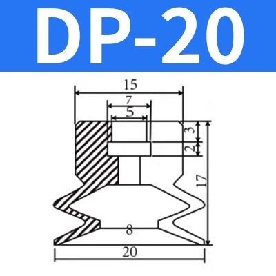 

Маленькая головка, двухслойная фотосессия/8/10/12/15/20, вакуумные пневматические компоненты, силиконовая присоска, серия DP, белые присоски
