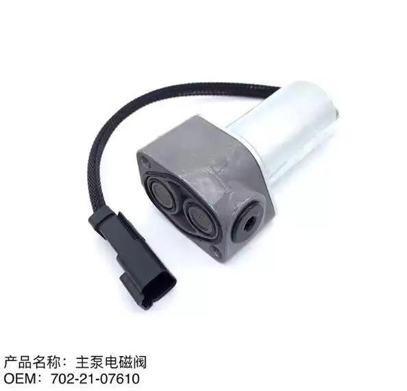 Рисунок 3 - 702-21-07610 7022107610 новый высококачественный