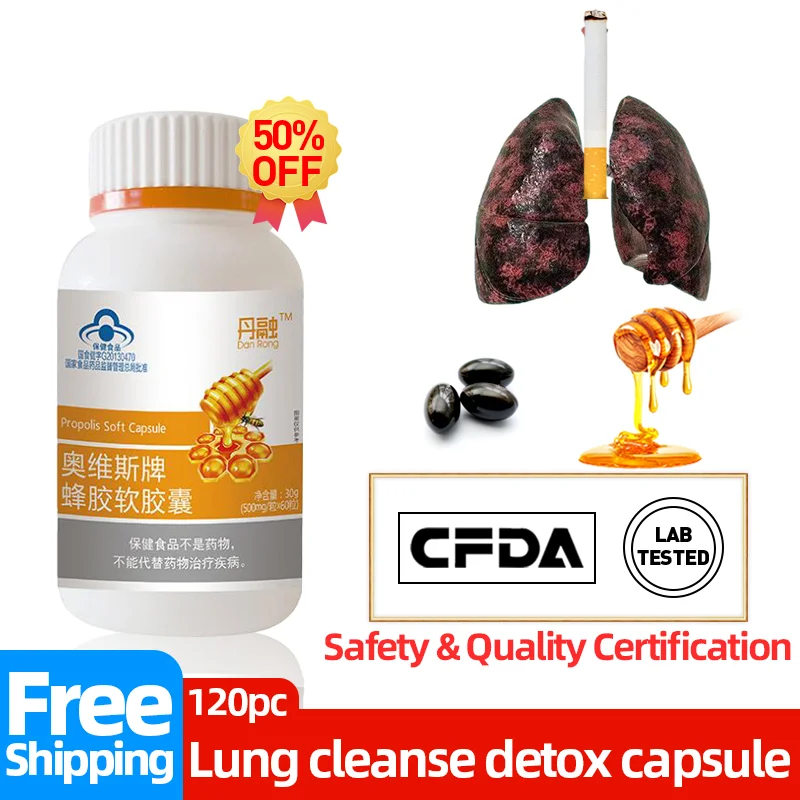 

Lung Cleanse Detox Capsule Mucus Remover Asthma Relief Respiratory System Clearing Propolis Capsules Supplements CFDA Approve
