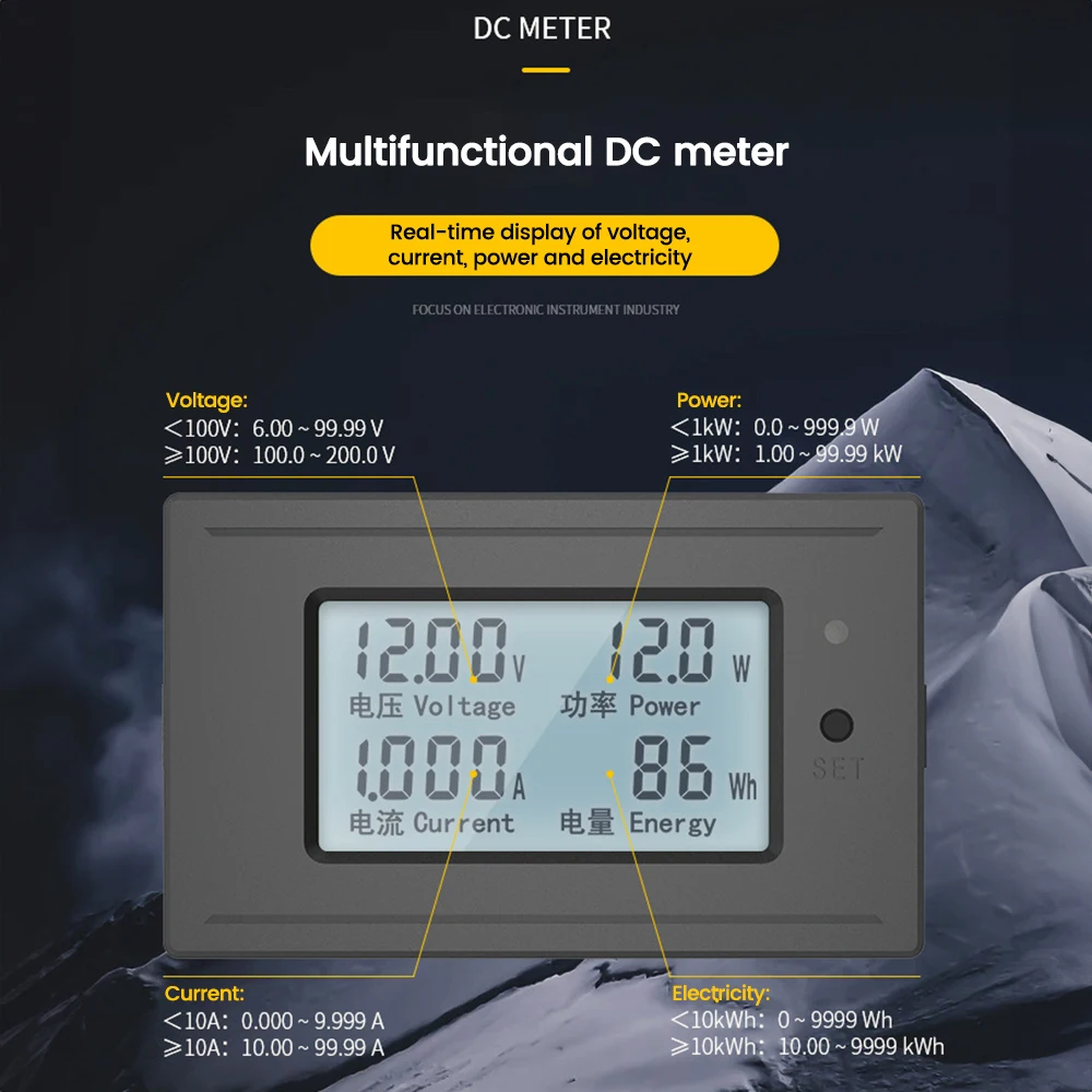

DC6~200V LCD Digital Multimeter Voltage Power Current Energy 4-in-1 Multifunction Monitor Meter 20A/50A/100A Voltmeter Ammeter