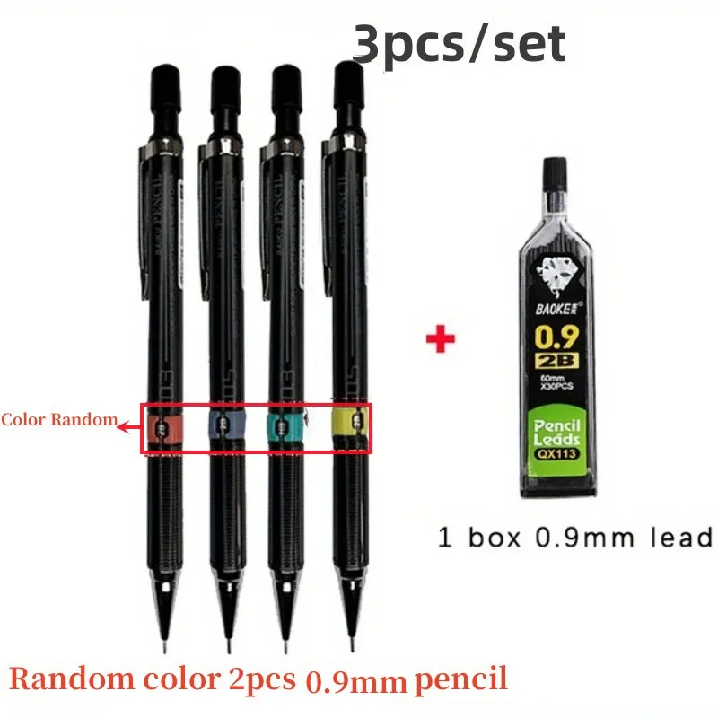 

Набор механических карандашей пластиковые 0.3 0.5 0.7 мм