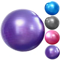 pvc fitness balls yoga ball thickened explosion proof exercise home gym pilates equipment balance ball 55cm65cm75cm