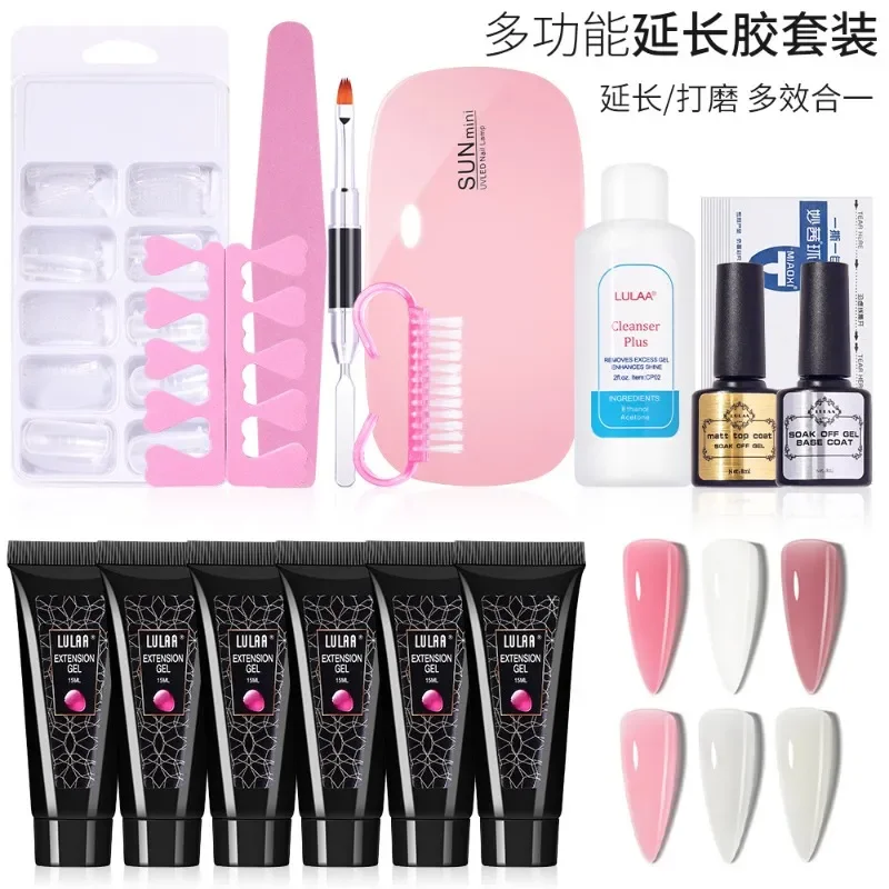

Cross Border Hot Selling Extension Adhesive Set 15ml Extension Adhesive Combination Paperless Nail Holder Double End Brush Nail