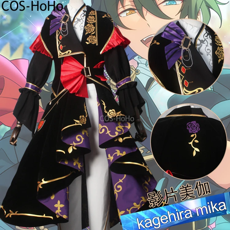 

COS-HoHo Ensemble Stars 2 Valkyrie Kagehira Mika/Itsuki Shu Game Suit Gorgeous Cosplay Costume Halloween Party Role Play Outfit