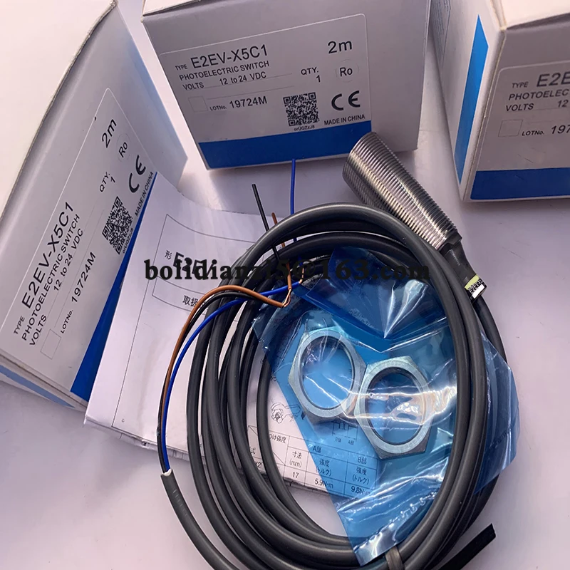 Новинка датчик приближения фонарик фонарь M1