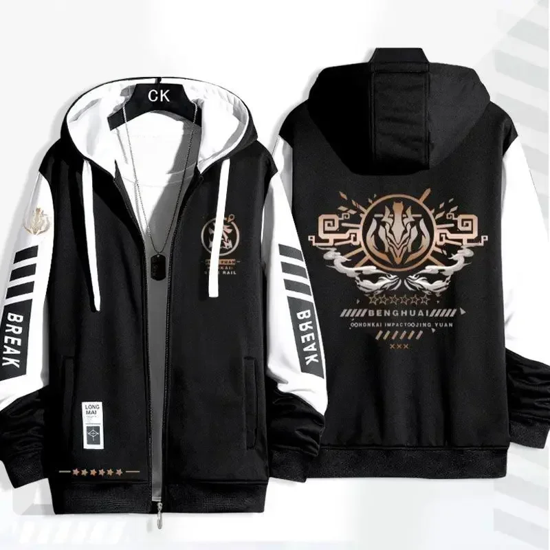 Honkai: Star Rail Серебряный волк Дэн Хэн имитатор Lunae Seele косплей костюм с длинным