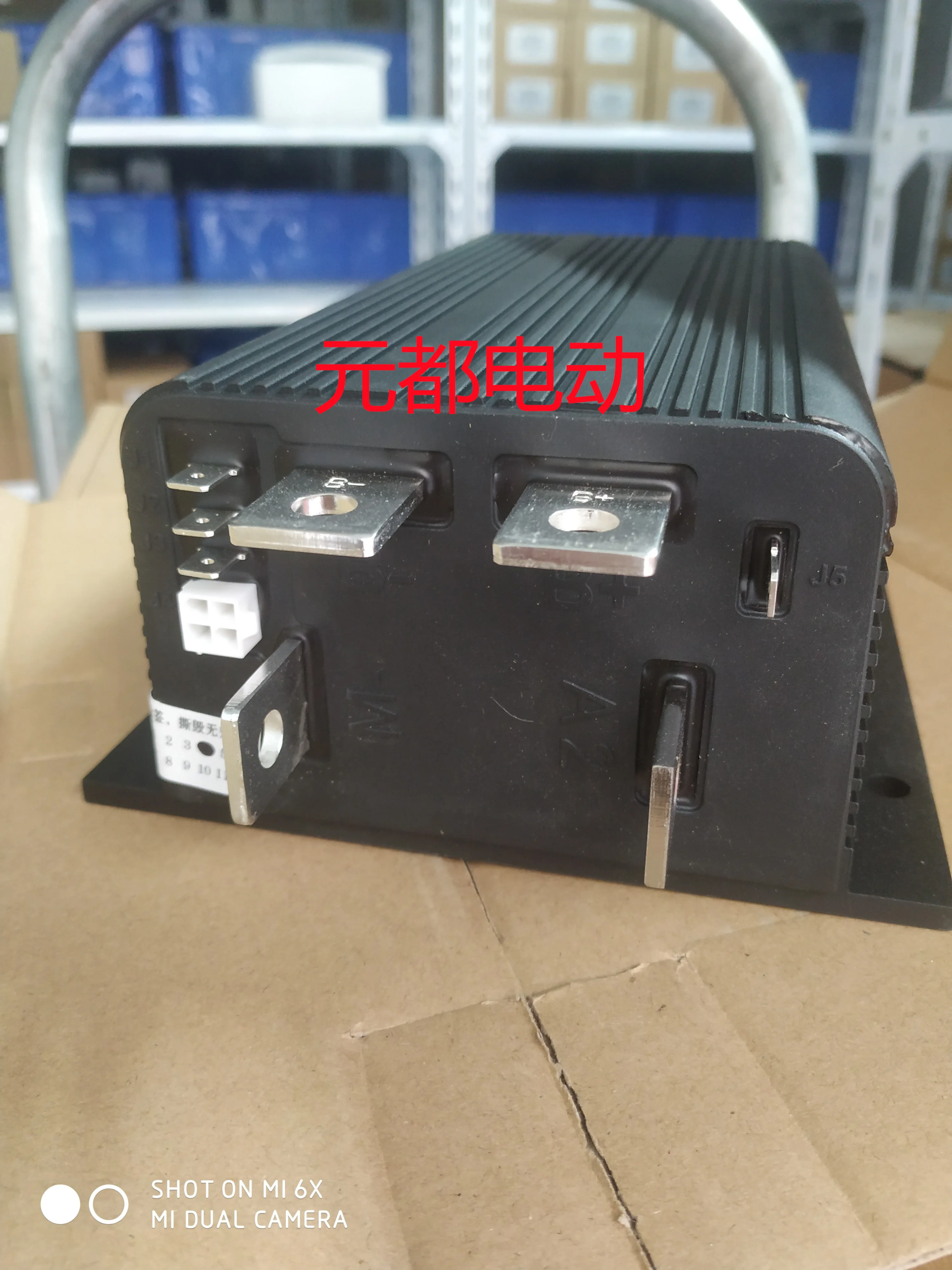 

Adapted to Curtis 36/48V 500A series excitation motor controller 1205M-5601/1205M-5603