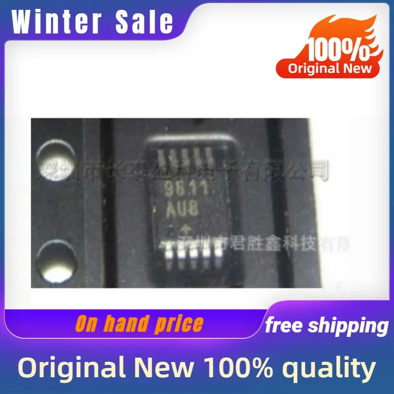 5 шт. новый оригинальный качественный товар MAX9611 MAX9611AUB 9611MSOP10