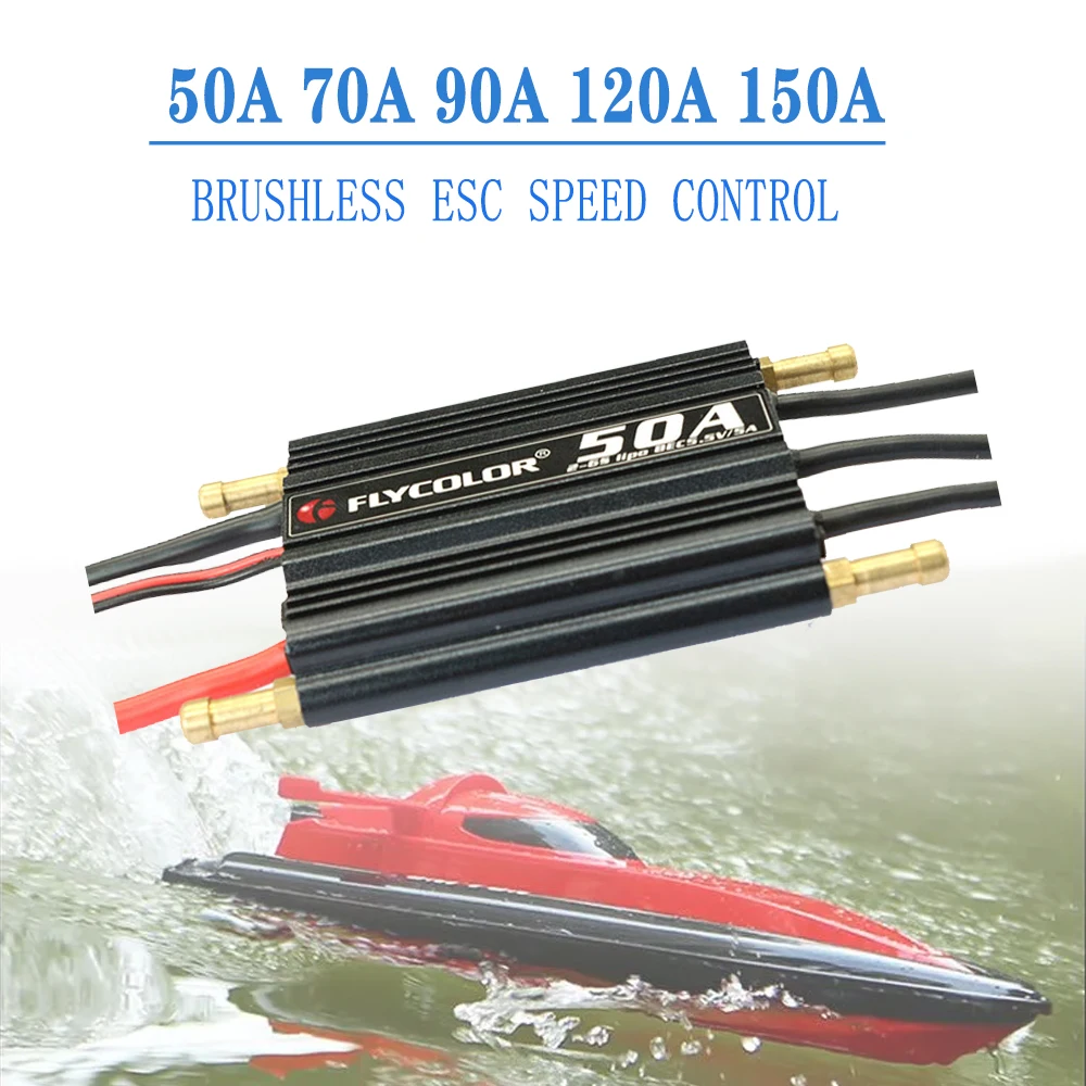 

Flycolor Brushless ESC Speed Control Stand 50A 70A 90A 120A 150A 2-6S Lipo BEC 5.5V/5A for RC Boat Model Parts F21267/71