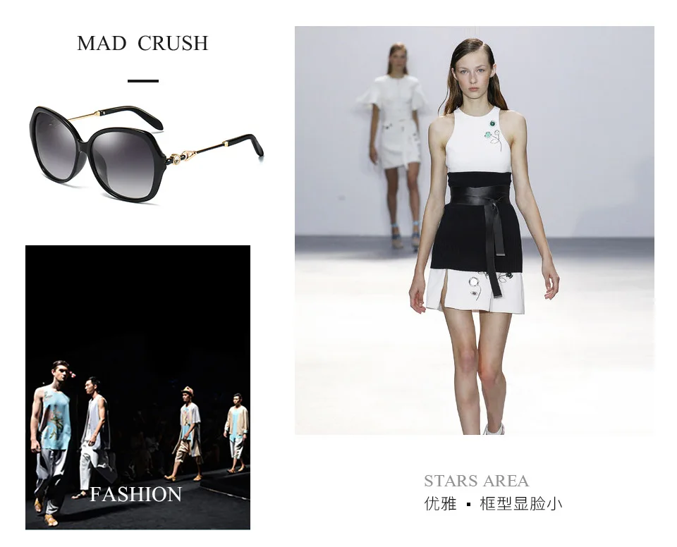 Новинка поляризованные солнцезащитные очки для женщин Набор цветных пленочных