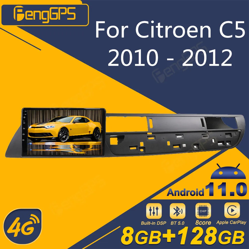 

Автомагнитола для Citroen C5 2010-2012, Android, 2Din, стереоприемник, Авторадио, мультимедийный DVD-плеер, GPS-навигатор, экран блока PX6