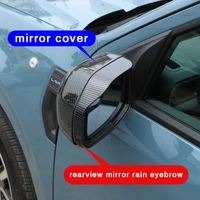 for 22 models of ford calf rearview mirror cover car exterior styling accessories abs making rearview mirror trim cover