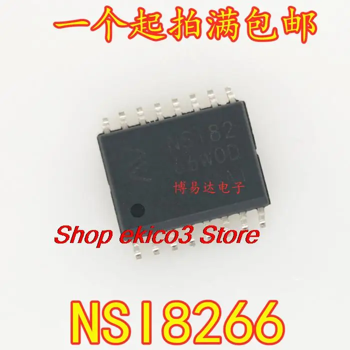 Оригинальный сток NSI8266W0D NSI8266W0-DSWR SOIC-16 IC/
