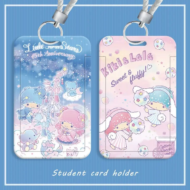 Kawaii Sanrio маленькие двойные звезды держатель карты аниме мультфильм милый студент