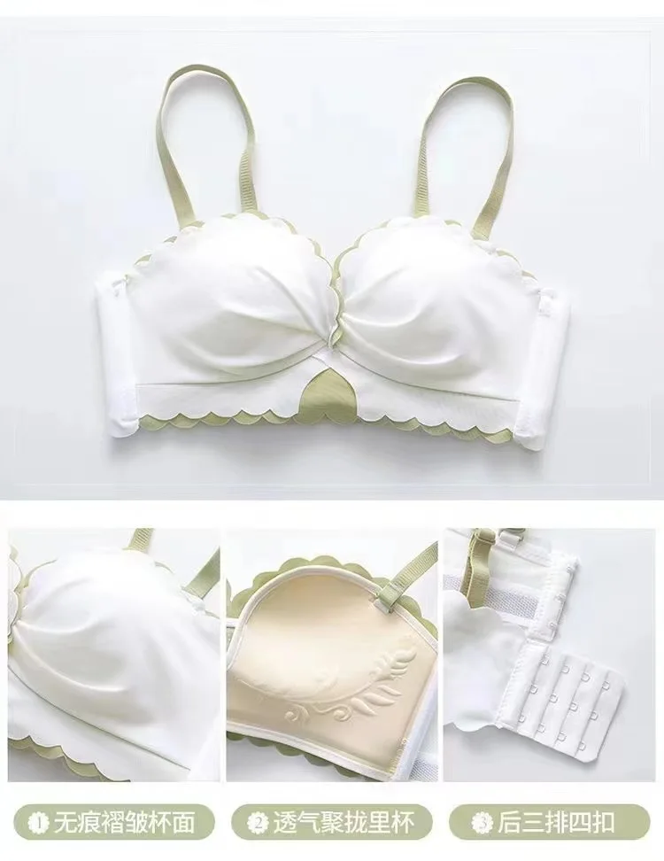 Женская маленькая лента внутренняя одежда с антифракционным действием