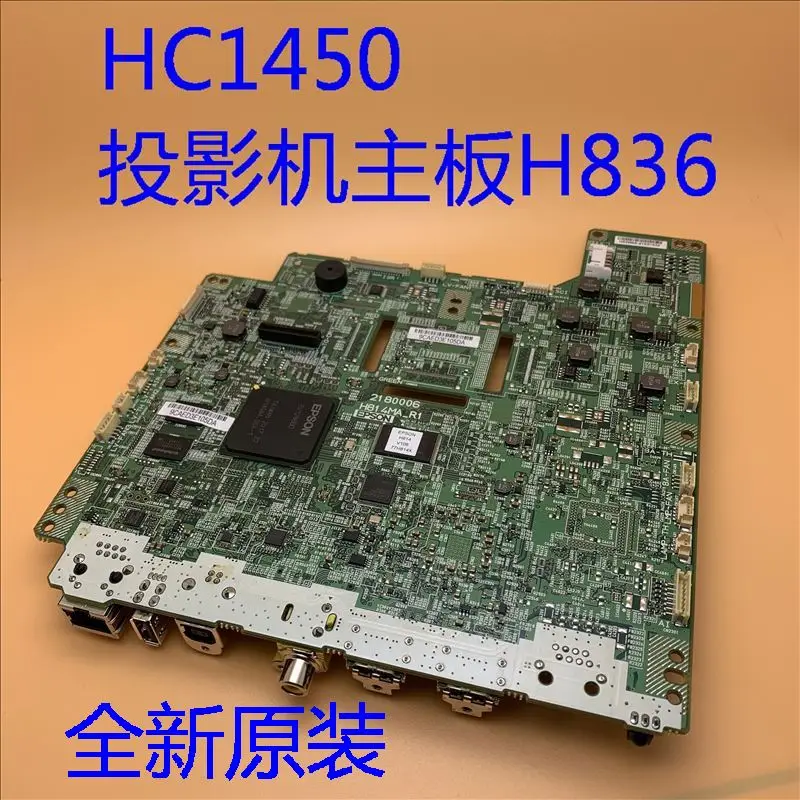 Материнская плата H836 1080P 4200 люмен для проектора Epson Home Cinema a1450