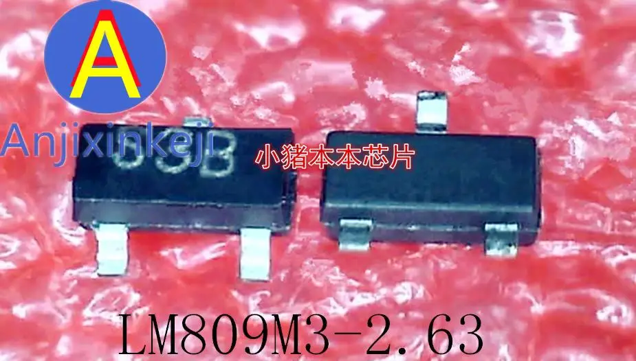 

10pcs 100% orginal new LM809M3-2.63 LM809M3X-2.63 Silkscreen: S3B S38 SOT23-3