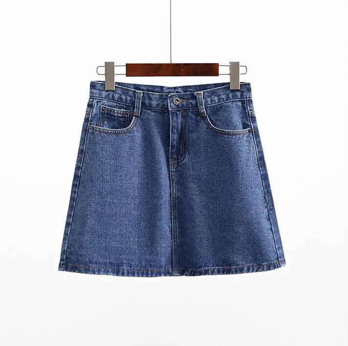 

Retro High Waist Thin Package Hip A-Line Solid Color Denim Skirt