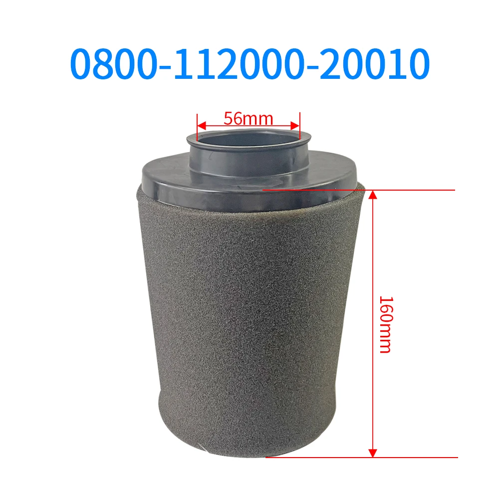 Элемент воздушного фильтра для CFMoto 0800- 112000 -20010 Аксессуары квадроциклов UTV SSV CForce