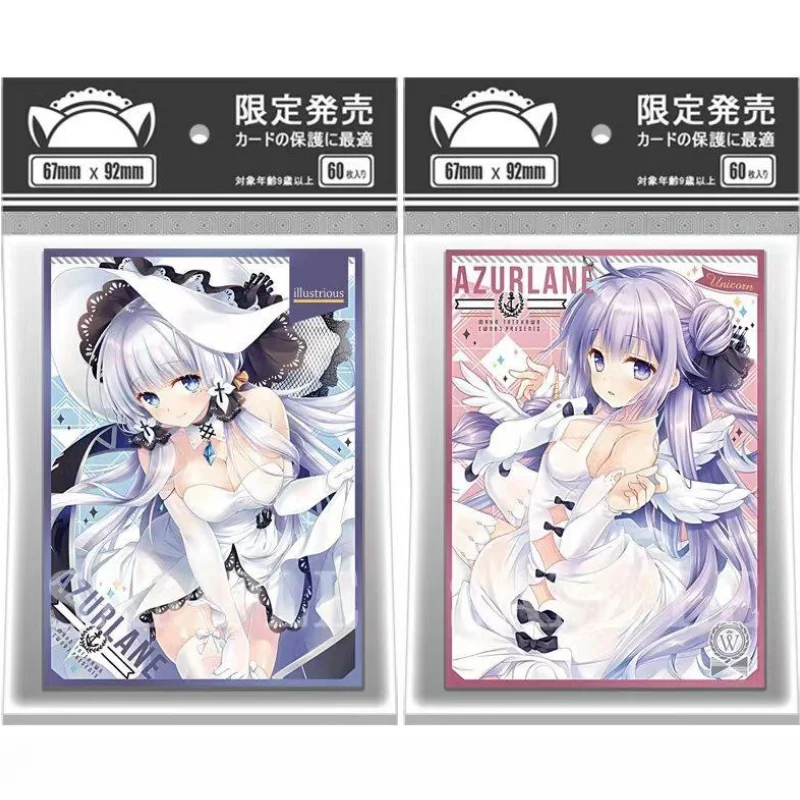 Коллекционные карты Azur Lane ILLUSTRIOUS HMS Unicorn