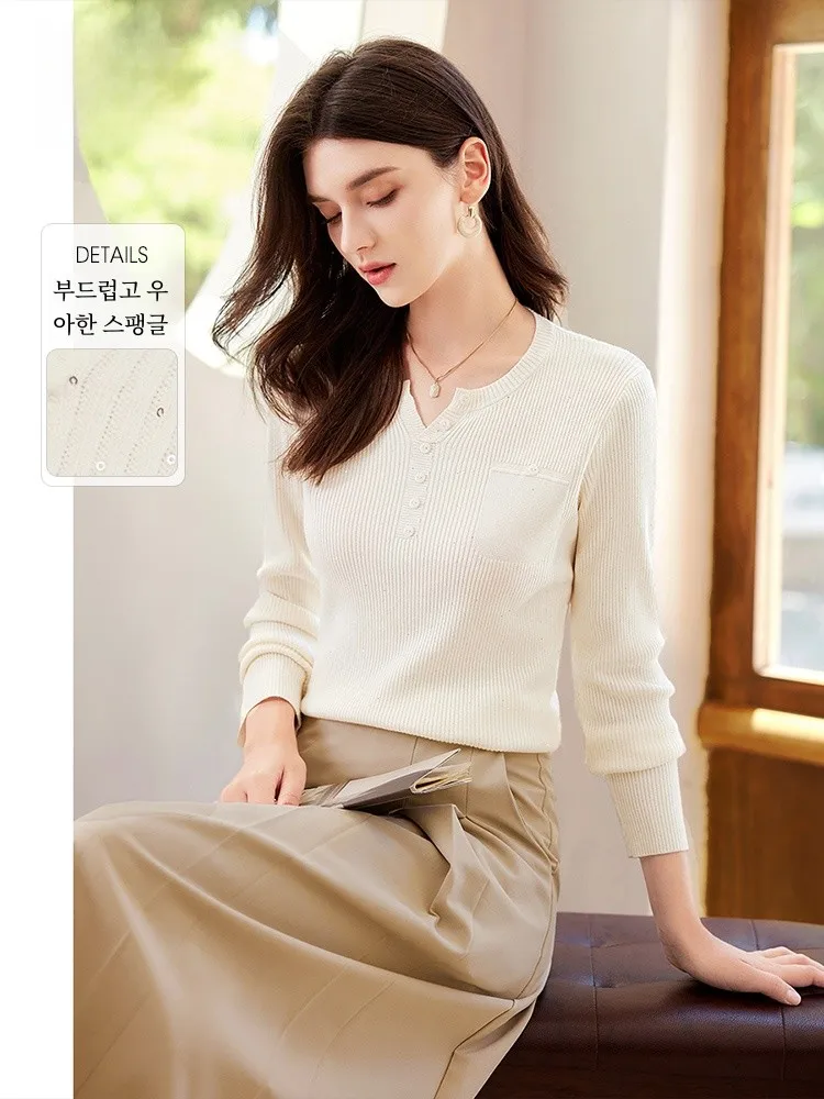 Облегающая нижняя рубашка Her Pool осень 2024 новая женская одежда нежный трикотаж с