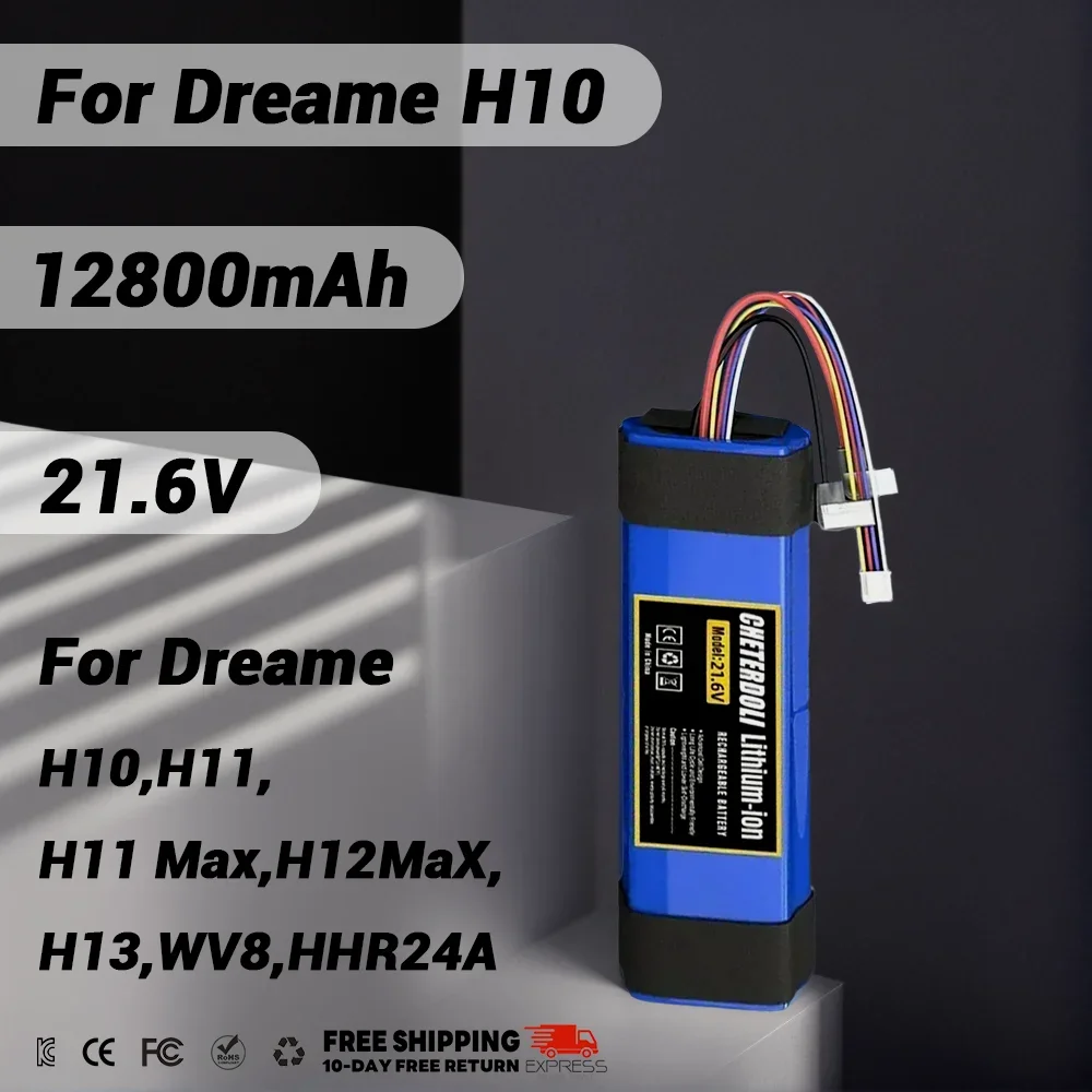 21 6 В 12800 мАч для Dream H10 H11 H12 H11MAX M13 H12S VWV8 HHR24A аккумуляторная батарея скруббера пола