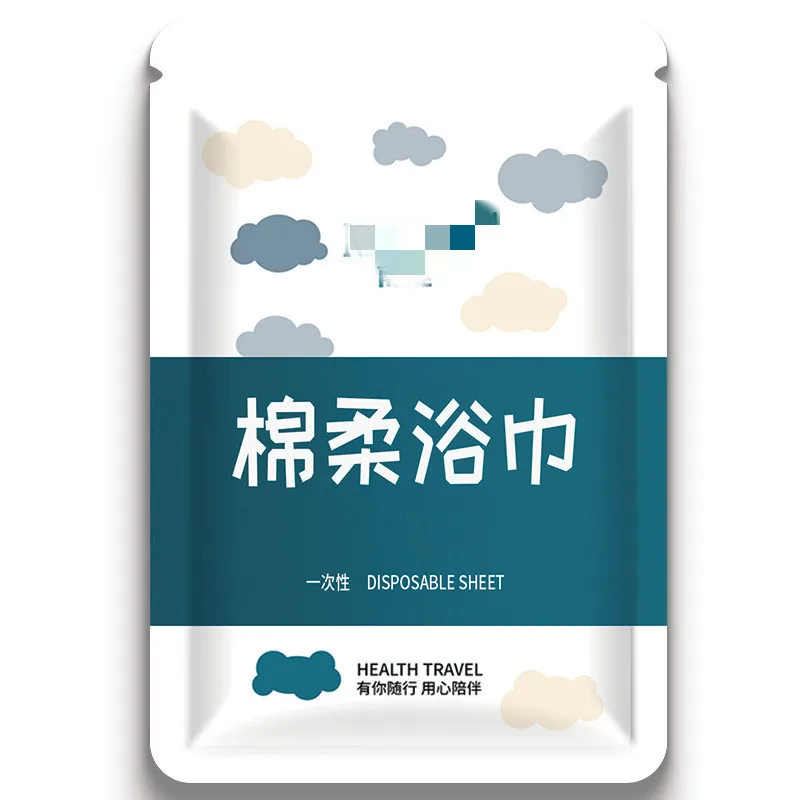 2 шт./партия одноразовые утолщенные полотенца для душа 65x120 см