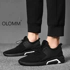 Мужские кроссовки, повседневная обувь, плетеные, дышащие, на весну