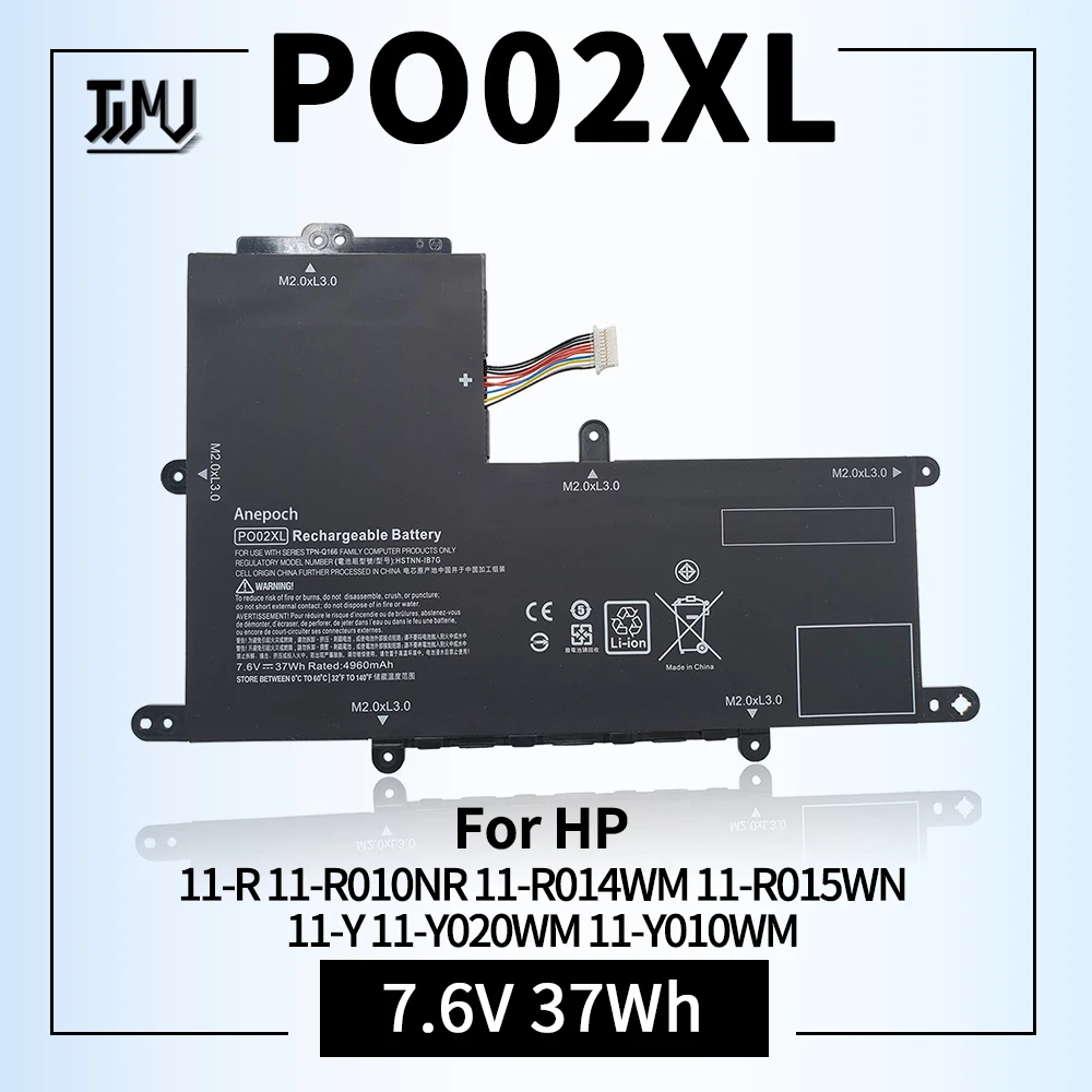Сменный аккумулятор для ноутбука PO02XL для HP Stream 11-R 11-R014WM Pro G2 G3 Series HSTNN-DB7G 823908-1C1 824560-005