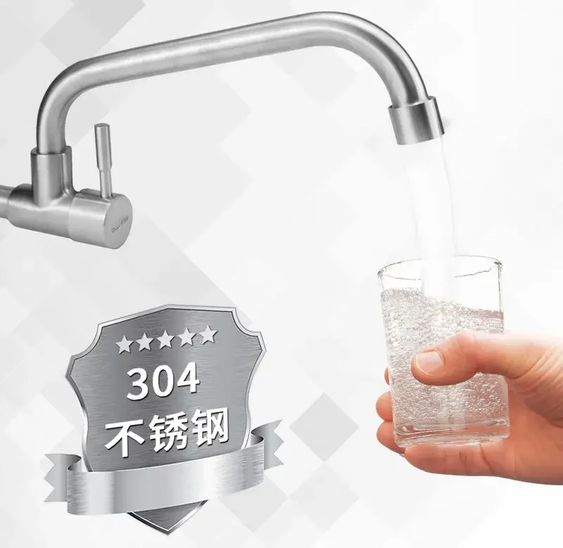 Смеситель из нержавеющей стали настенный кран для кухни G1/2