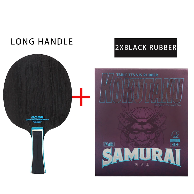 1Set Table Tennis Racket 7Ply Short Long Handle Pimples In Internal Energy Rubber 1xBlade 2xRubbers For Ping Pong Daily Training