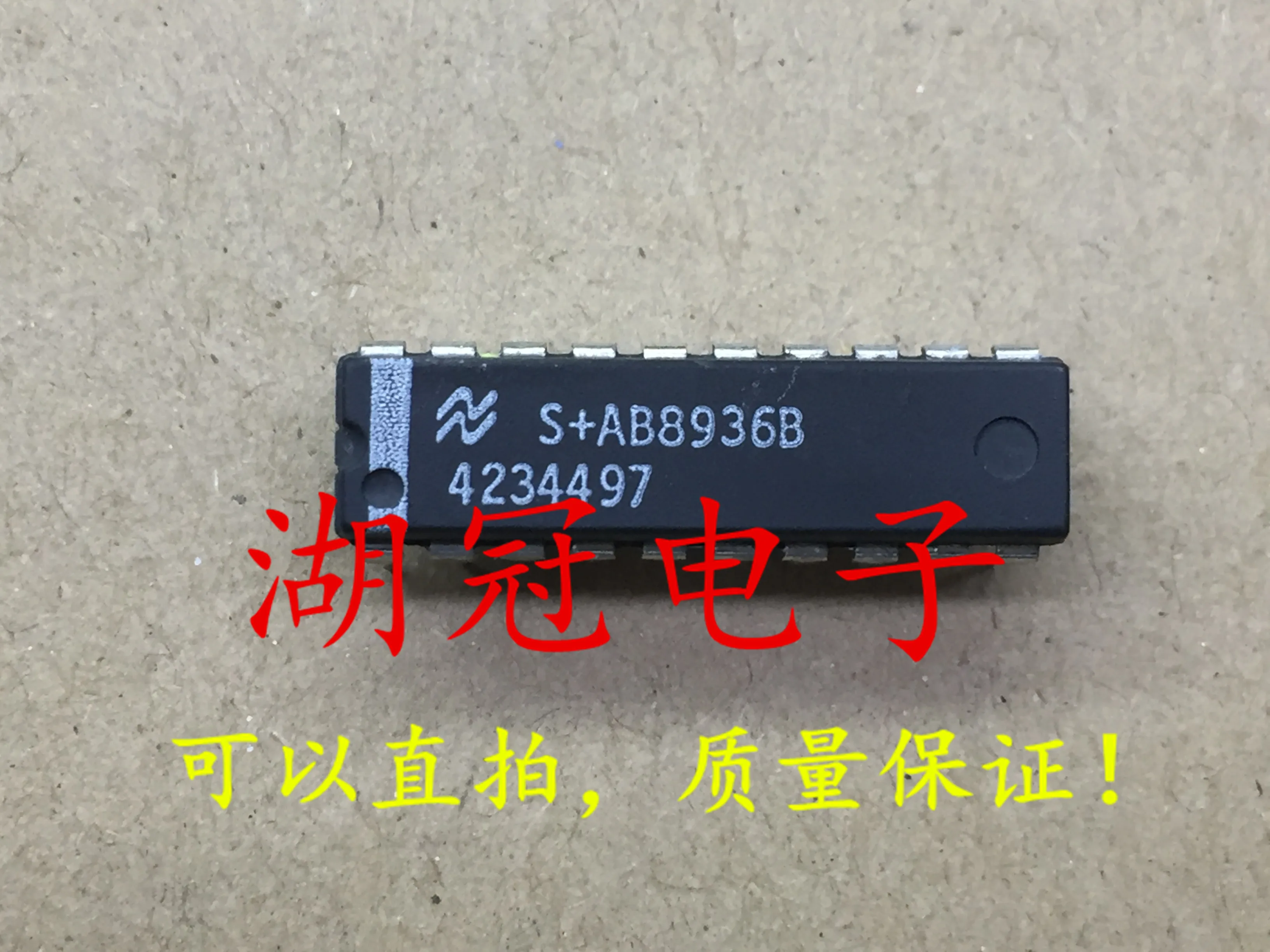 

10pcs original new 4234497 DIP tested well