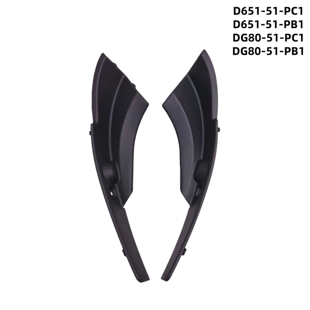 Фото Комплект из 2-х накладок на передние стеклоочистители для Mazda 2 2007-2013 DE DG80-51-PB1 DG80-51-PC1, запасные части для стеклоочистителей №2