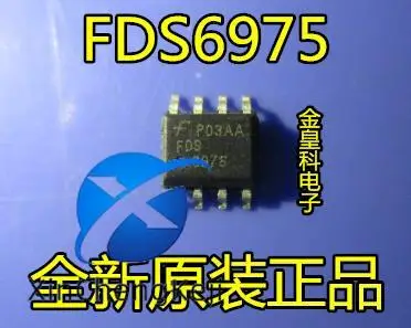 30pcs original new  FDS6975 SOP8 ！