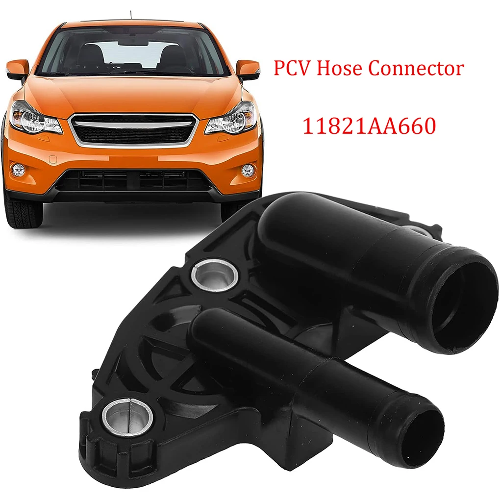 Соединитель для шланга Pcv 11821AA660 11821-Aa660 высокопроизводительные детали Subaru BRZ 2013-2018