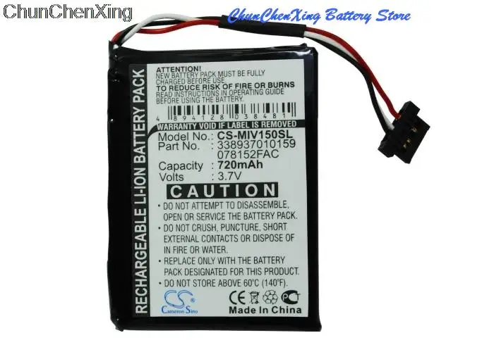 

OrangeYu 720mAh Battery 078512FAC, 338937010159 for Mitac Mio Moov 150