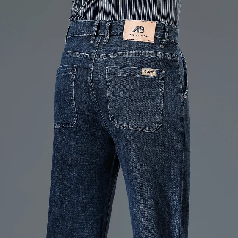 Джинсы мужские прямые с высокой талией из денима