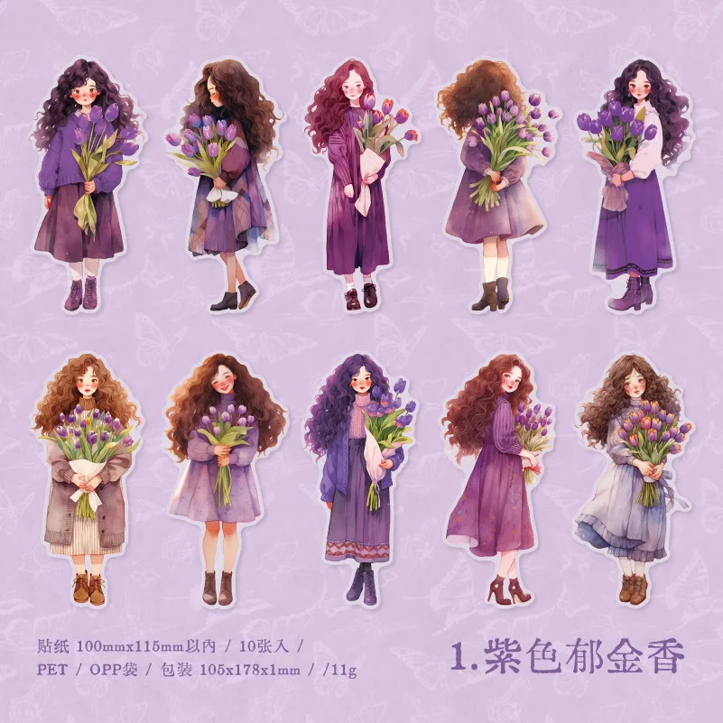 

Набор из 10 стикеров Amengguo kawaii для скрапбукинга