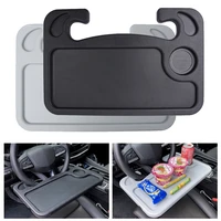 car table steering wheel portable car laptop computer work desk mount stand coffee goods tray board dining table holder