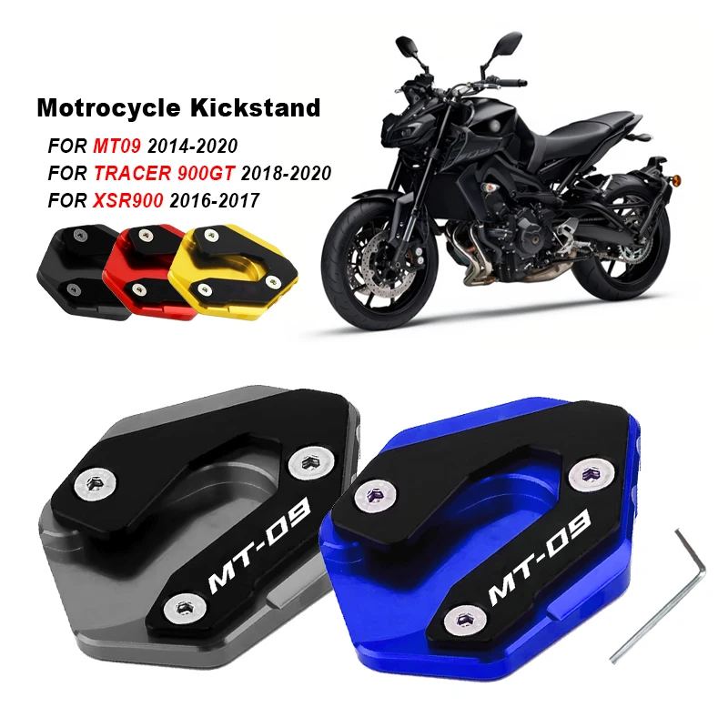 Боковая подставка для мотоциклов увеличитель пластина выдвижная удлинитель YAMAHA