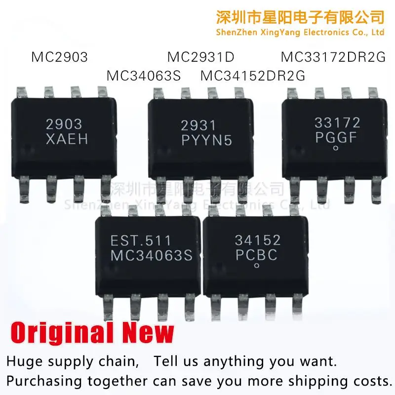 

Новый оригинальный MC2903 MC2931D MC34063S MC33172DR2G MC34152DR2G