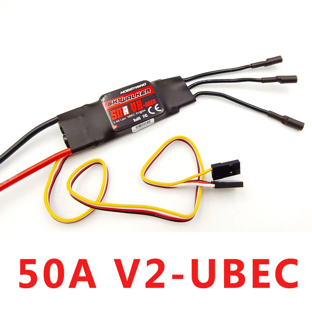 Hobbywing Skywalker 40A ESC для радиоуправляемых моделей