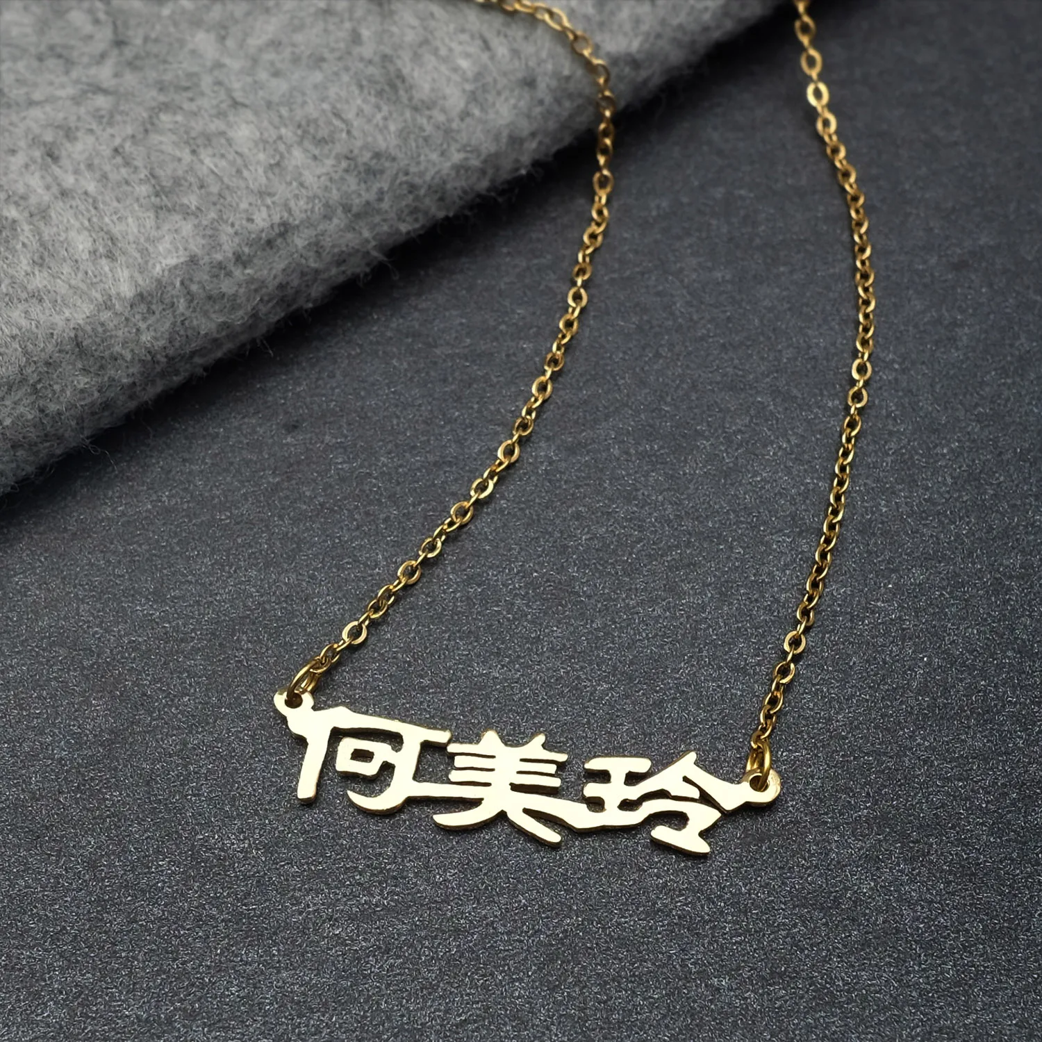 Рисунок 4 - Индивидуальное ожерелье с японским именем для женщин