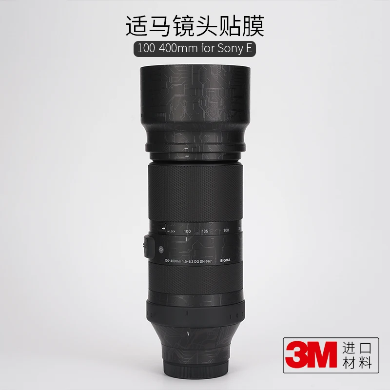 

Защитная пленка для объектива Sony SIGMA 100-400 Φ 100400 углеродное волокно Камуфляжный стикер 3M