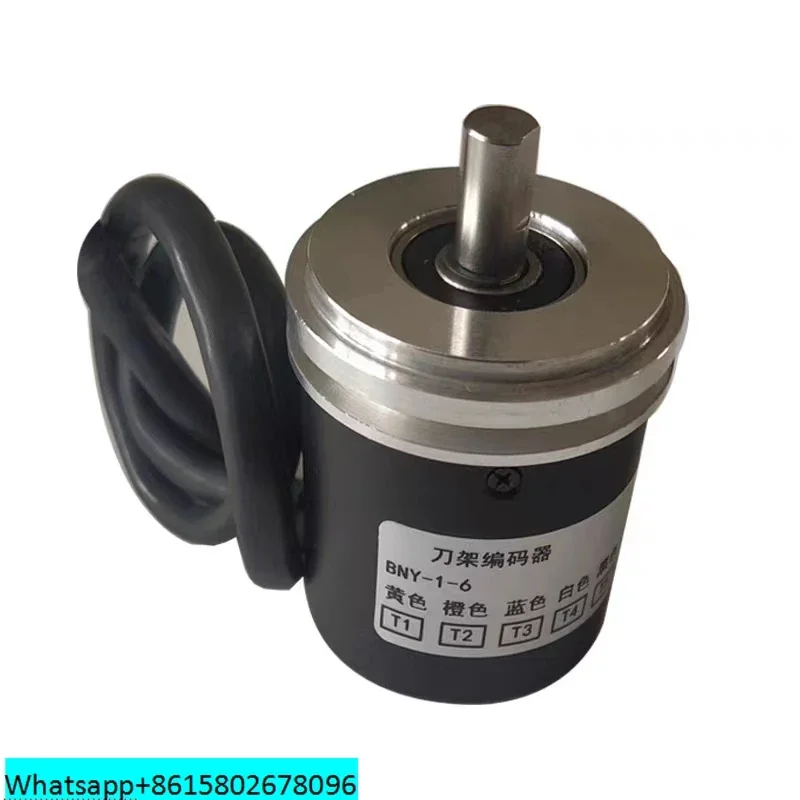 Новая модель