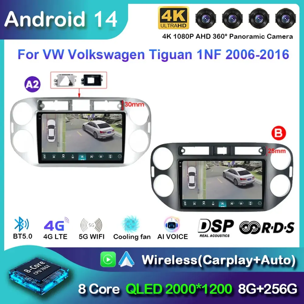 Фото Android 14 для VW Volkswagen Tiguan 1 NF 2006-2016 Беспроводной Carplay Авто Радио Мультимедийный Видеоплеер 4G GPS Головное устройство BT №1