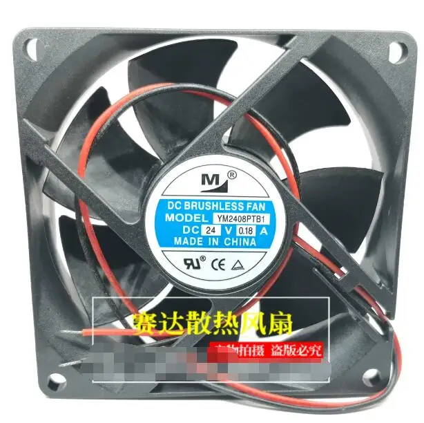 

M YM2408PTB1 DC 24V 0.18A 80x80x25mm 2-Wire Server Cooling Fan