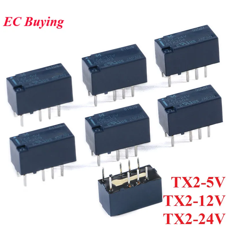 2 шт./лот сигнальные реле постоянного тока 5 В 12 В 24 В 2A TX2-5V TX2-12V TX2-24V ATX204 ATX203 ATX209 буксировка Открытая буксировка Закрытое силовое реле 8 контактов